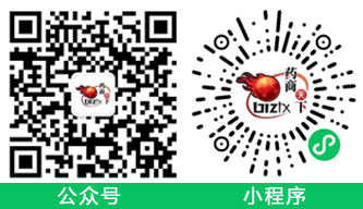 2026��9��9�������������ҽҩ�������������ϲ�ҵ������